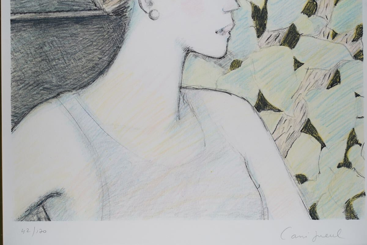 Jean-Pierre Cassigneul Lithograph Woman Signed Limited Edition Framed French Art