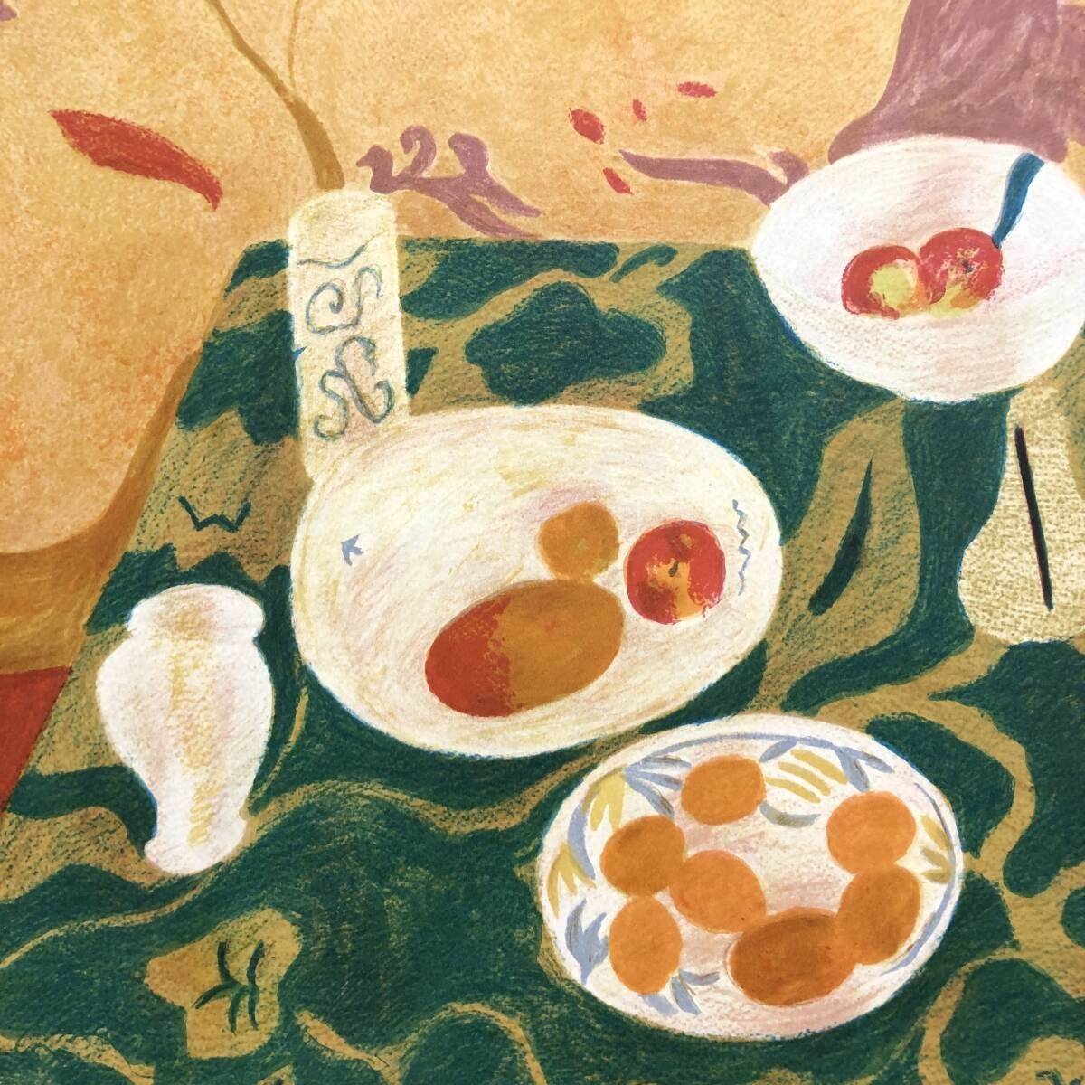 Pierre Boncompain "Persian Carpet" Signed Lithograph 4/200 Still Life French Art