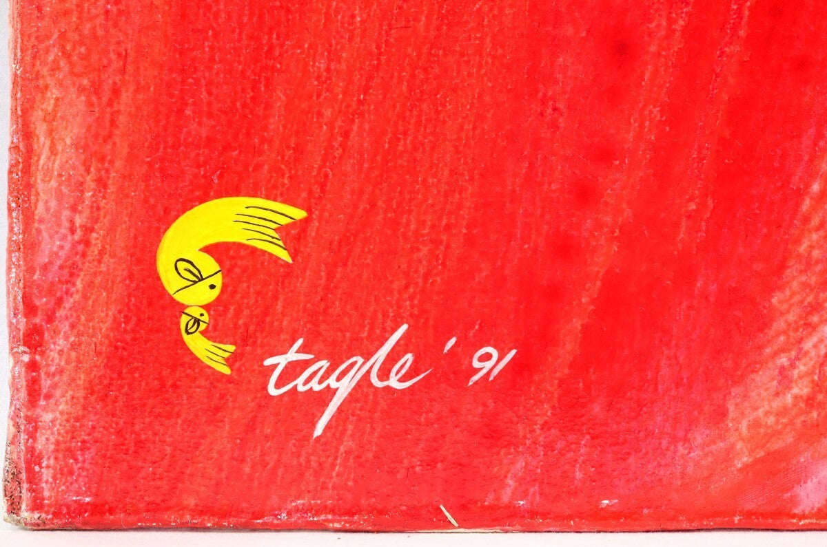 Ernesto R. Tagle 1991 Original Acrylic Painting "Fish Vendor" P12 Filipino Frame