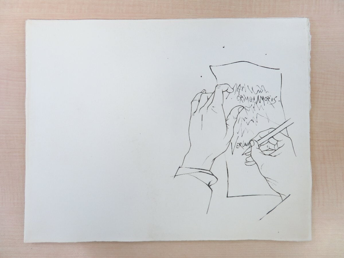 Parallelement Diner By Pierre-Yves Tremois - Limited Edition Etching Collection
