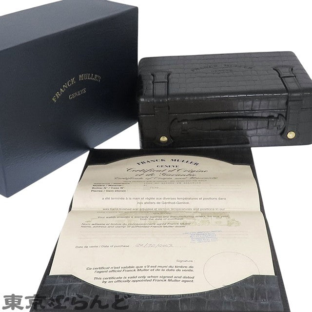 Franck Muller Long Island Relief Allonge Limited 1002Qzrelfm