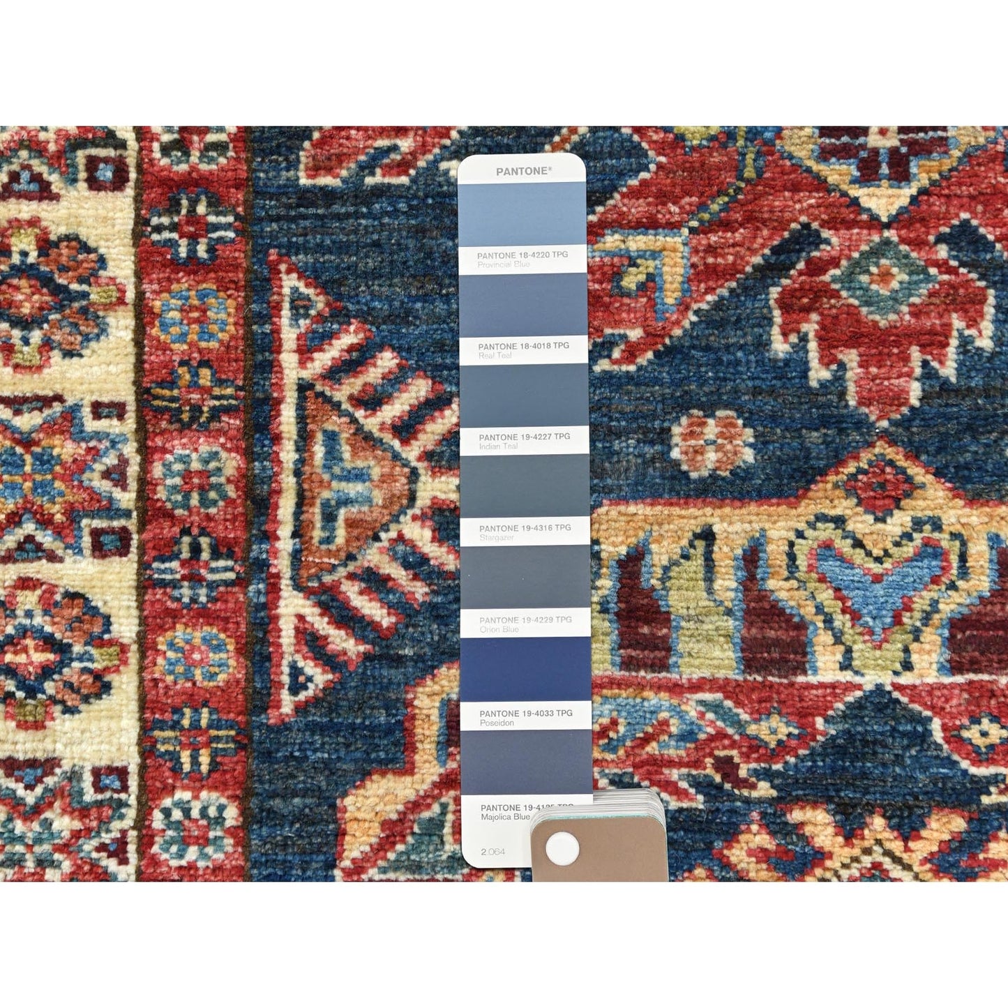 2'7"X13'6" Space Cadet Afghan Super Kazak Wool Hand Knotted Oriental Rug
