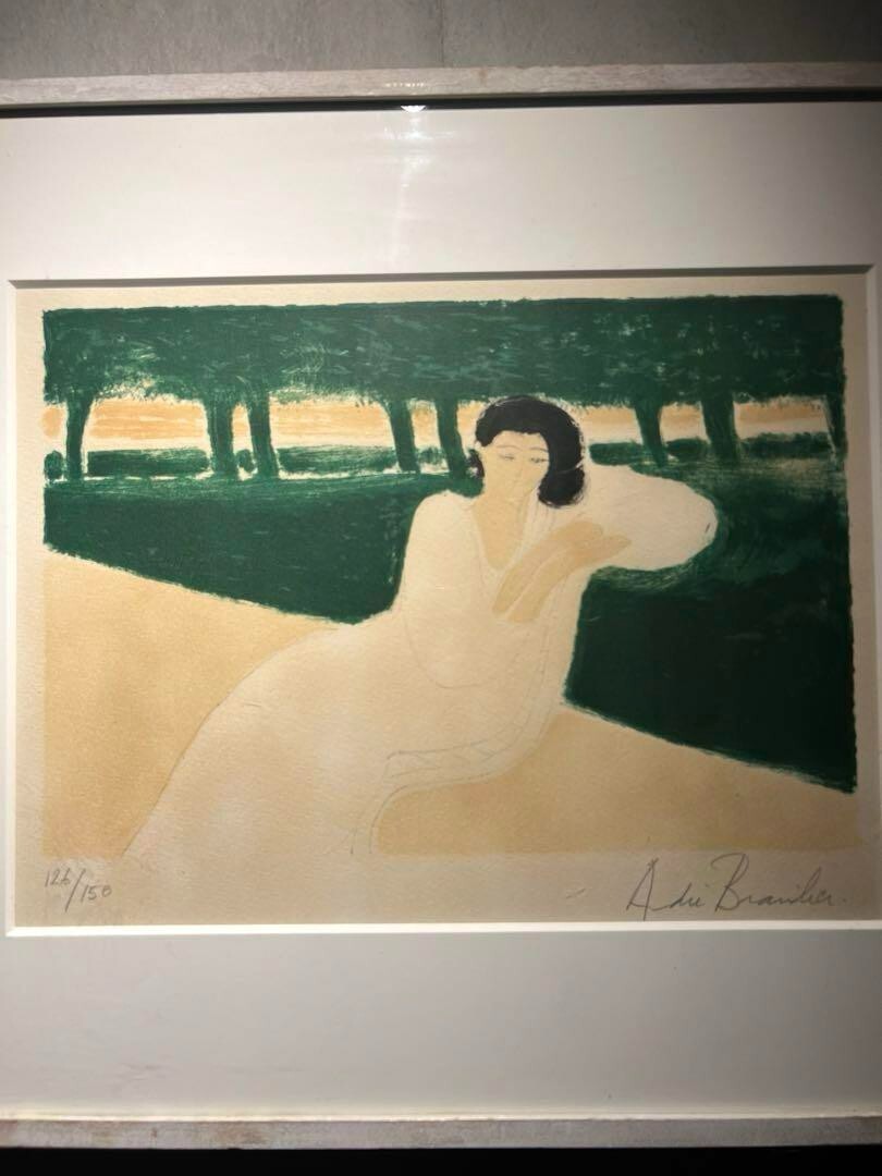 Andre Brasilier Signed Original Lithograph