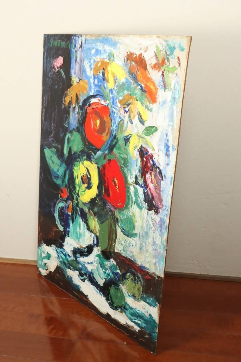 Laszlo Ridovics Hungarian Fauvist Large Oil Painting "Flowers" Signed Framed