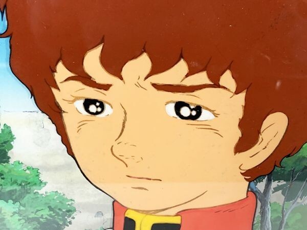 Mobile Suit Gundam Amuro Rei Cel Original
