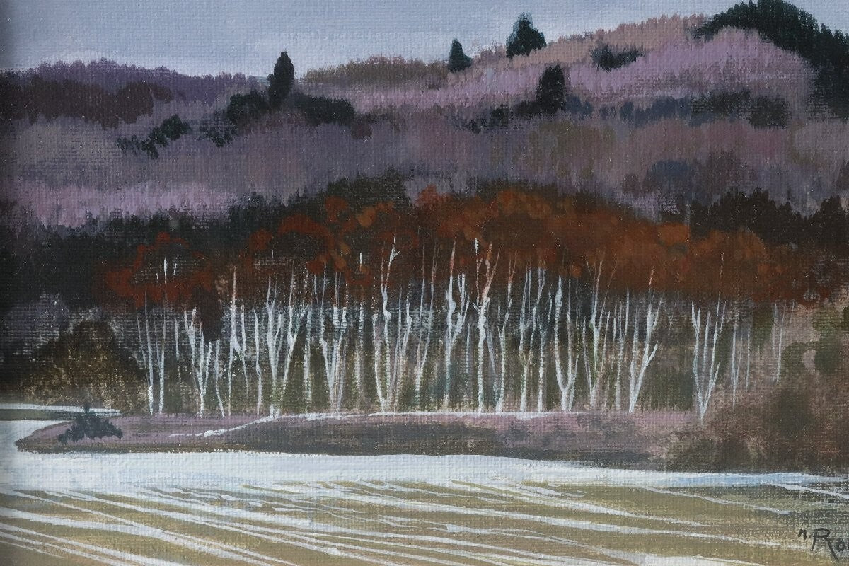 Nicole Rousseau-Grolee (France) "Bruyeres" Oil