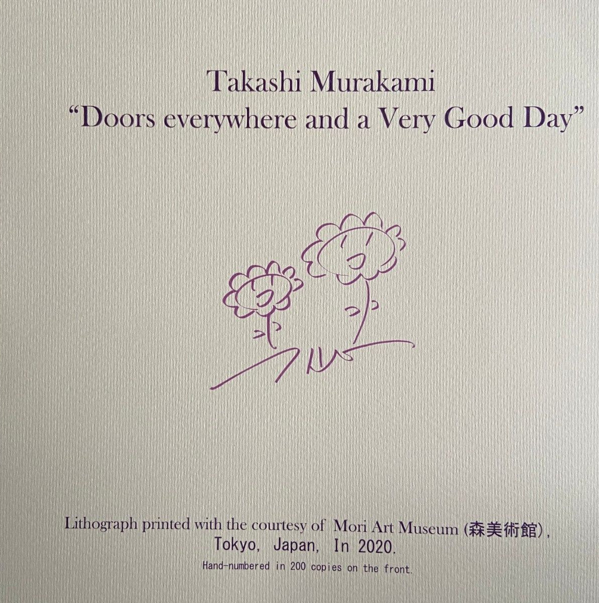 Takashi Murakami Lithograph Mori Art-Museum Coa Limited Edition