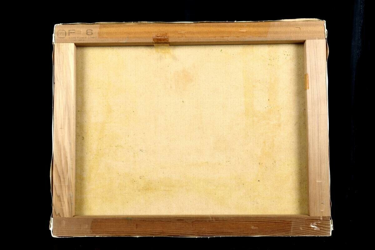 Hans Scheffel (Australian) Original Painting Oil On Canvas Signed Framed Realism