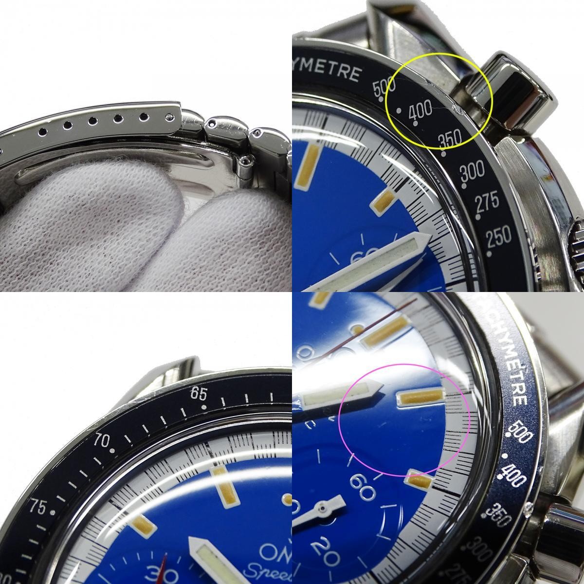 Omega Speedmaster Racing Michael Schumacher Chronograph 3510.8