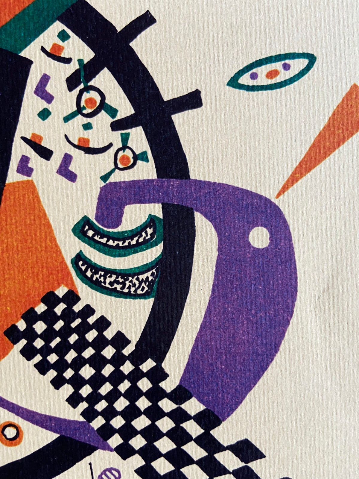 Wassily Kandinsky Lithograph 1926