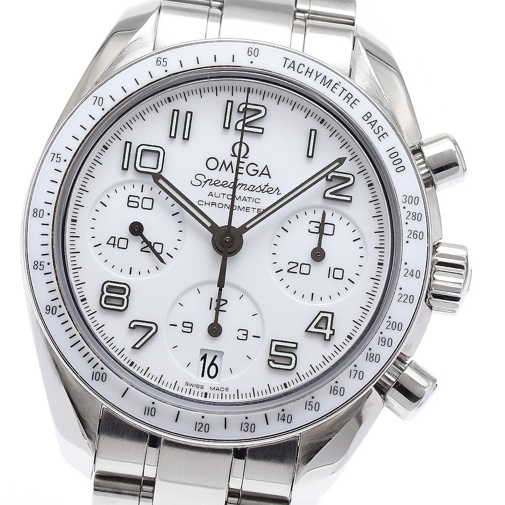 Omega Speedmaster 324.30.38.40.04.001