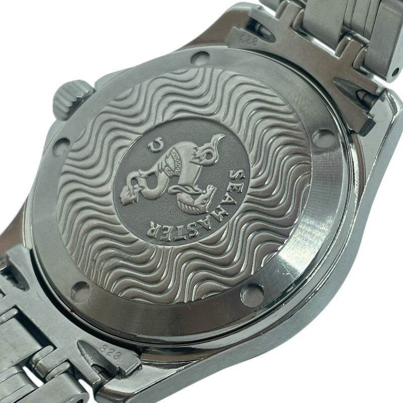 Omega Seamaster 120M Chronometer 2501.81