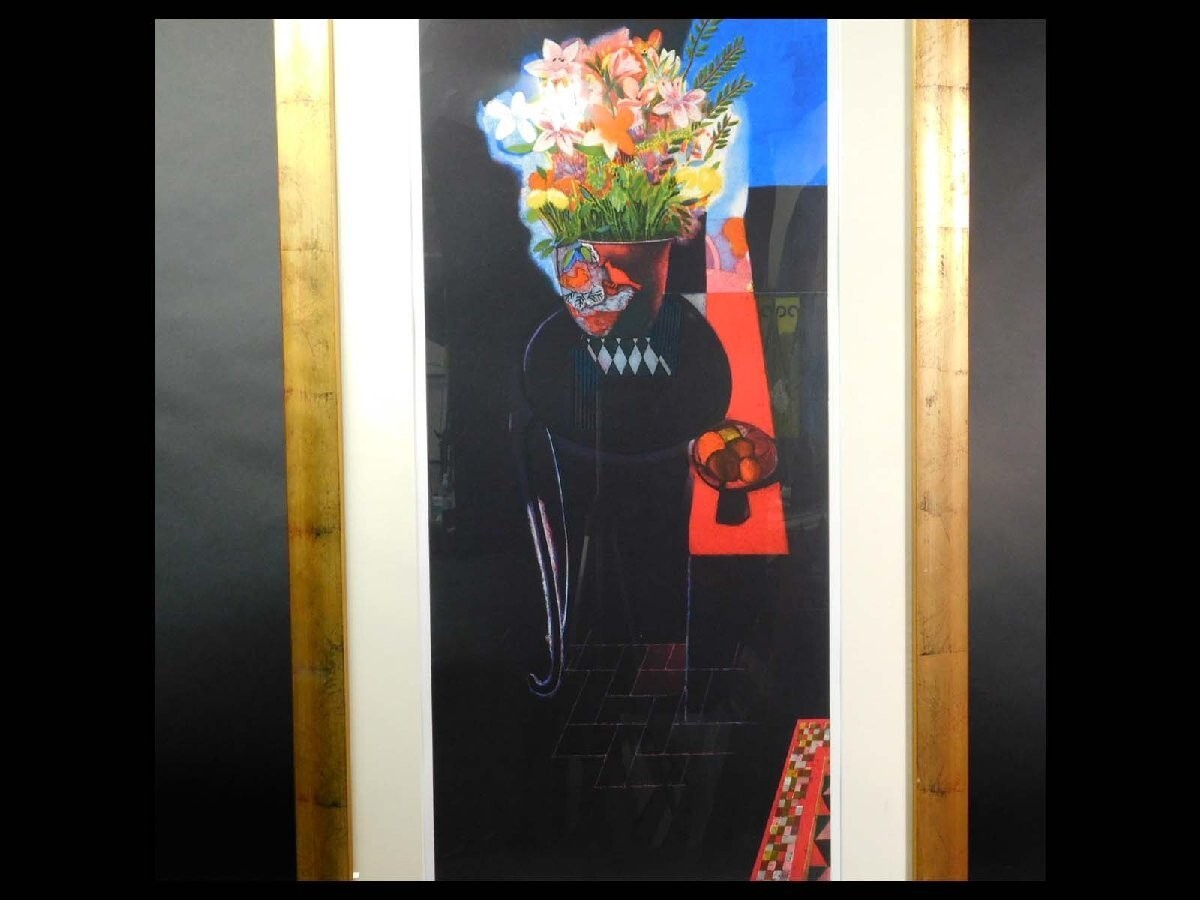 Walter Bachinski Still Life "Cuernavaca Lillies"