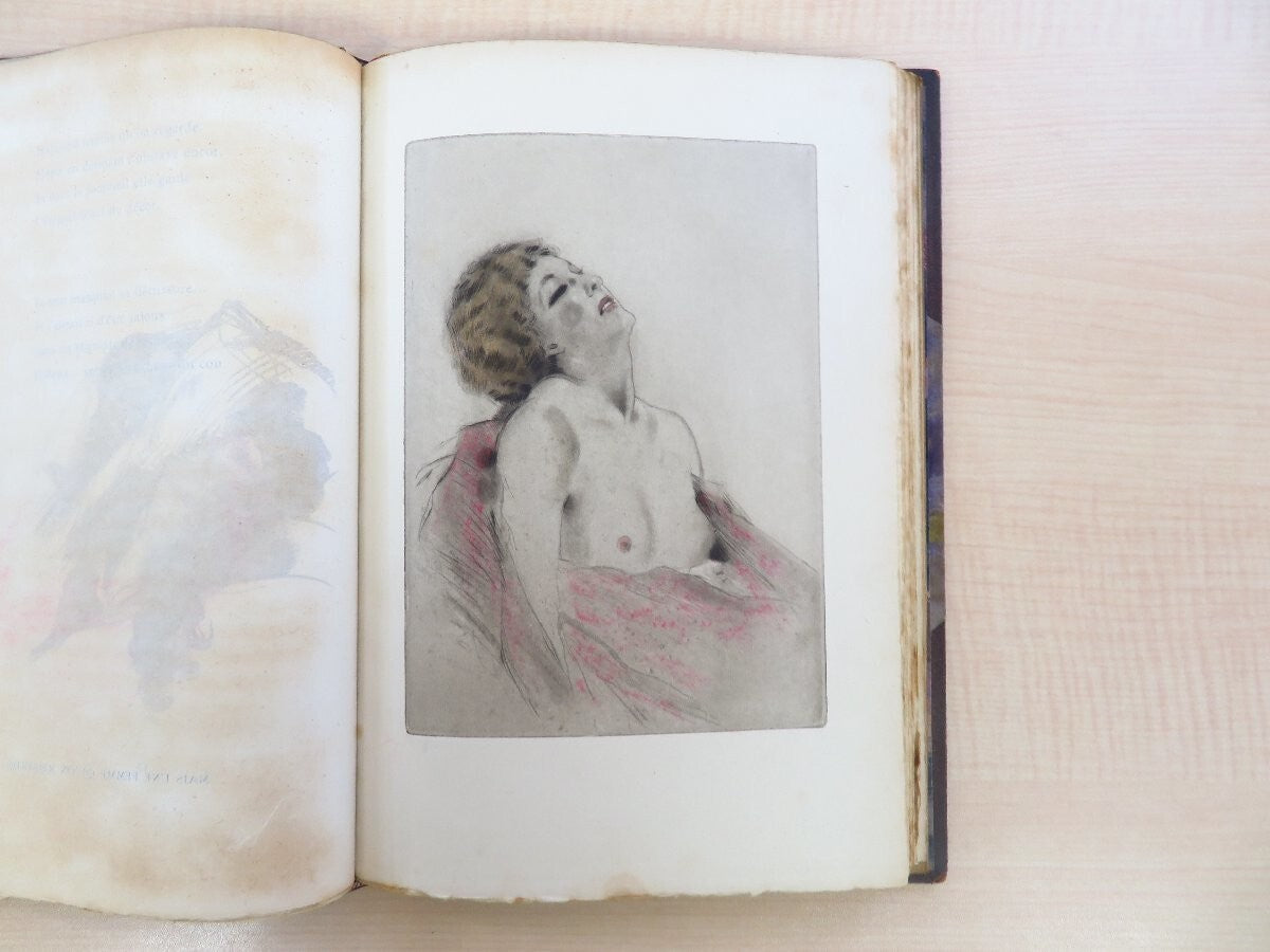 Aurele Patorni Le Fou 1921 1St Ed Limited 12
