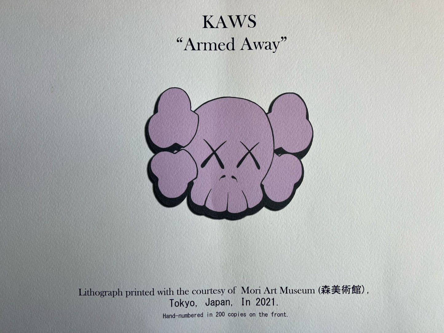Kaws Lithograph Coa Numbered Limited Certified (Mori Museum)
