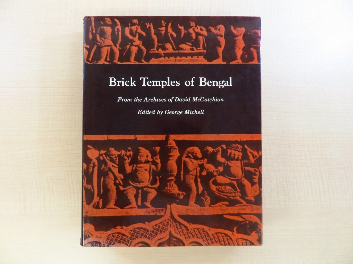 George Michell (Ed.): Brick Temples Of Bengal, 1984, Princeton University Press