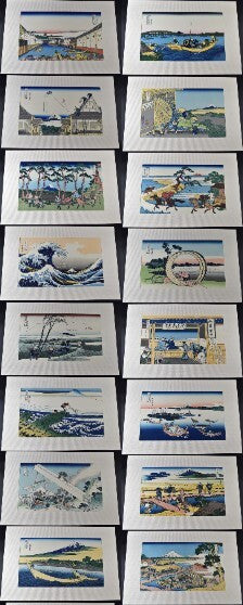 Hokusai - Thirty-Six Views Of Mount Fuji 46 Woodblock Prints Limited Edition 150