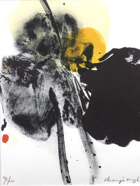 Chen Jiang Hong (Chinese) ??? "Lotus" Signed