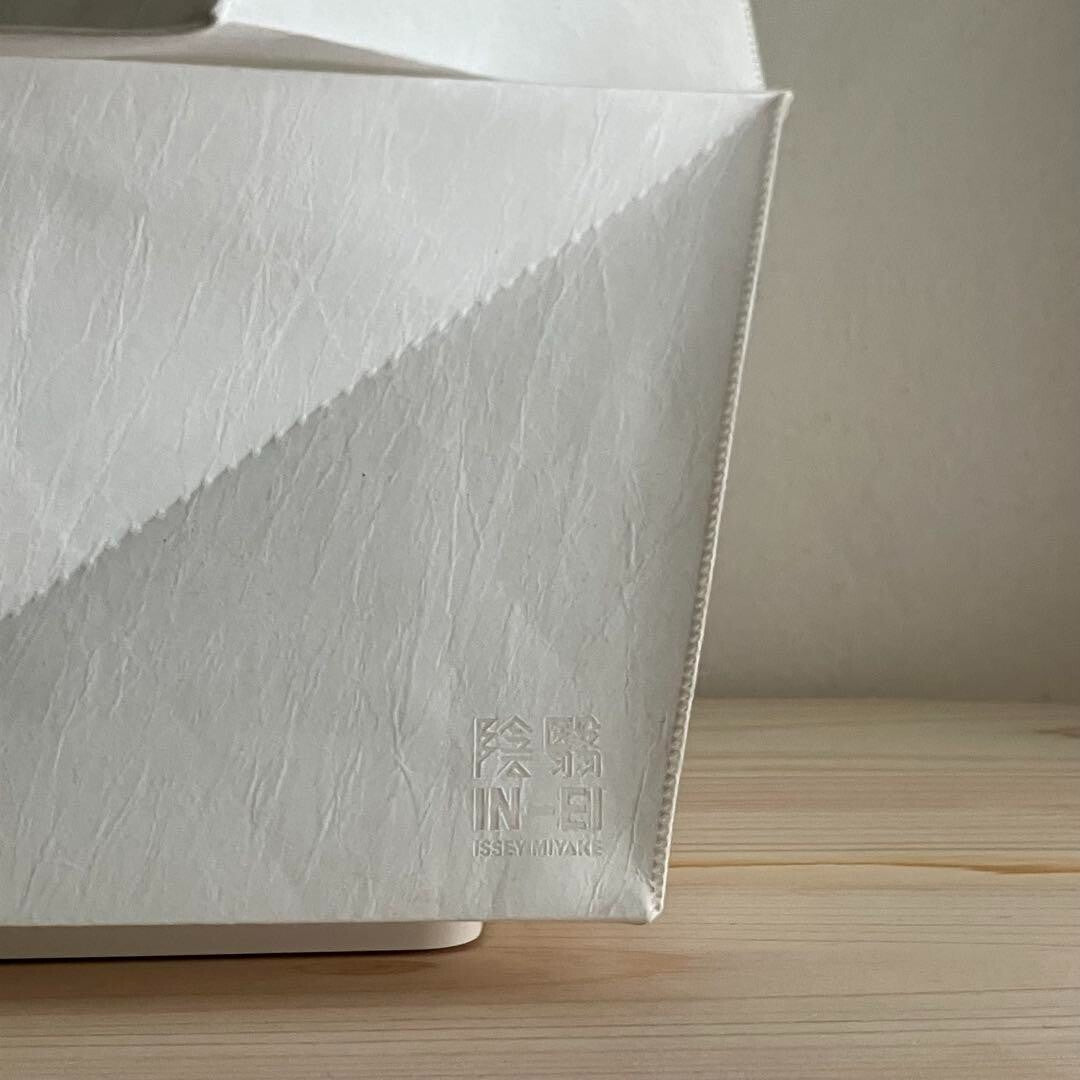 Issey Miyake x Artemide "Mogura Mini IN-EI" Lamp - good