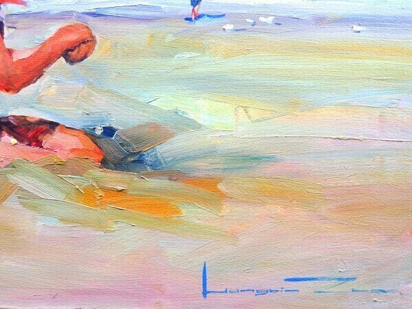 Zhao Hongbin ( China, 1952) Girl Original