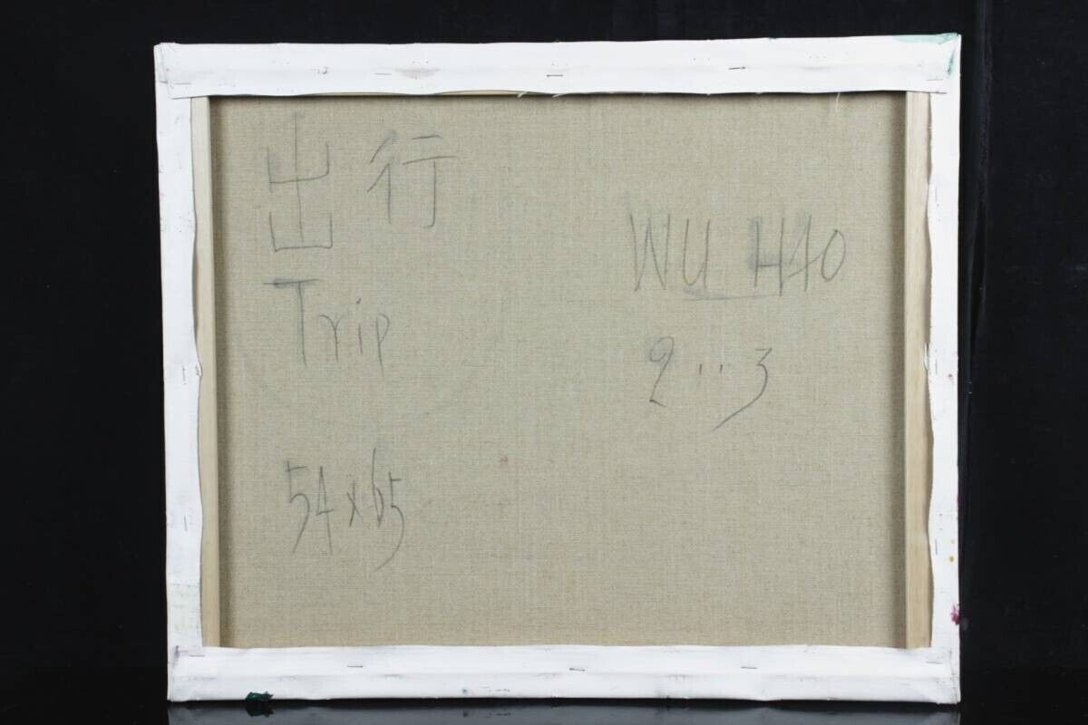 Wu Hao (Taiwanese) Unique Original Painting Oil