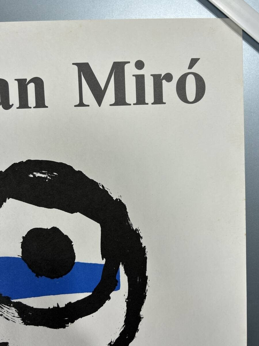 Joan Miro Orleans 1983 Lithograph Poster, Used Condition