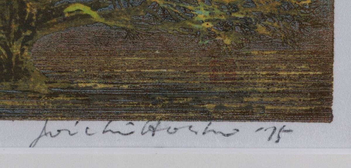 Hoshi Joichi - Big Tree Signed Framed Original