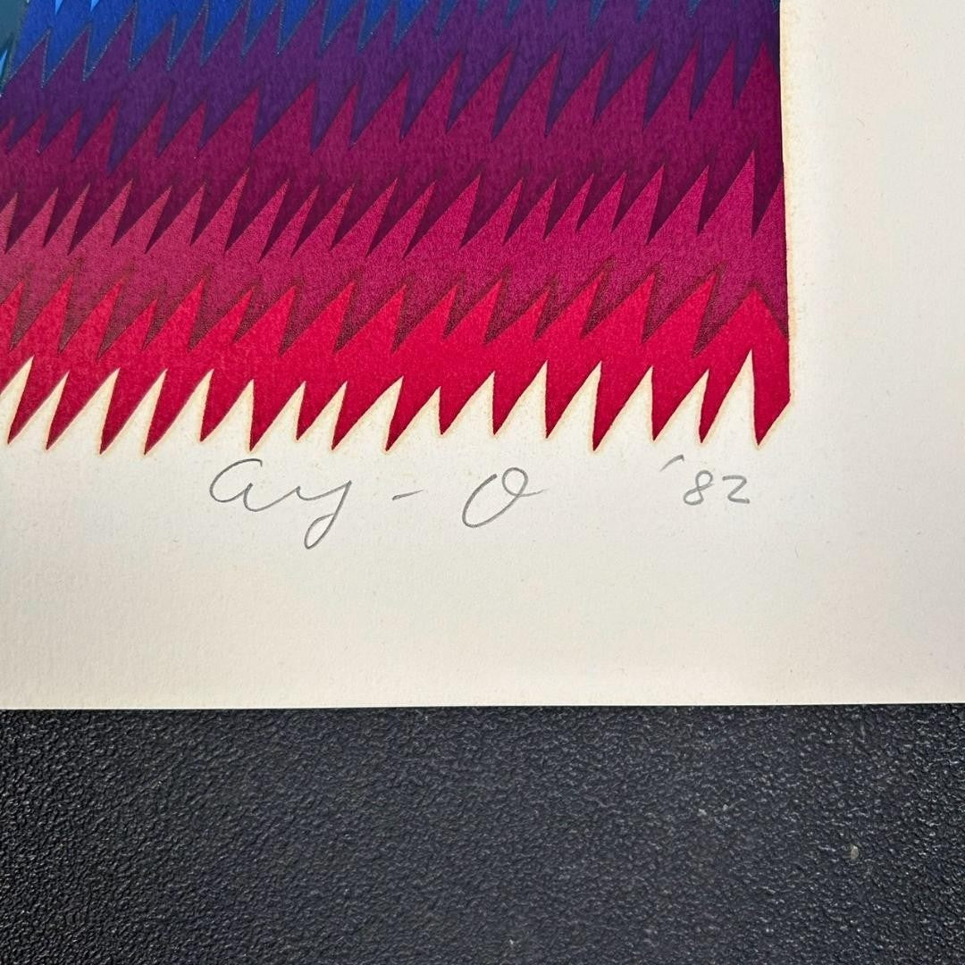 Ay-O Signed Silkscreen "Transparent Bird-Grass" 1982 Limited Ed. 15/80 Rainbow