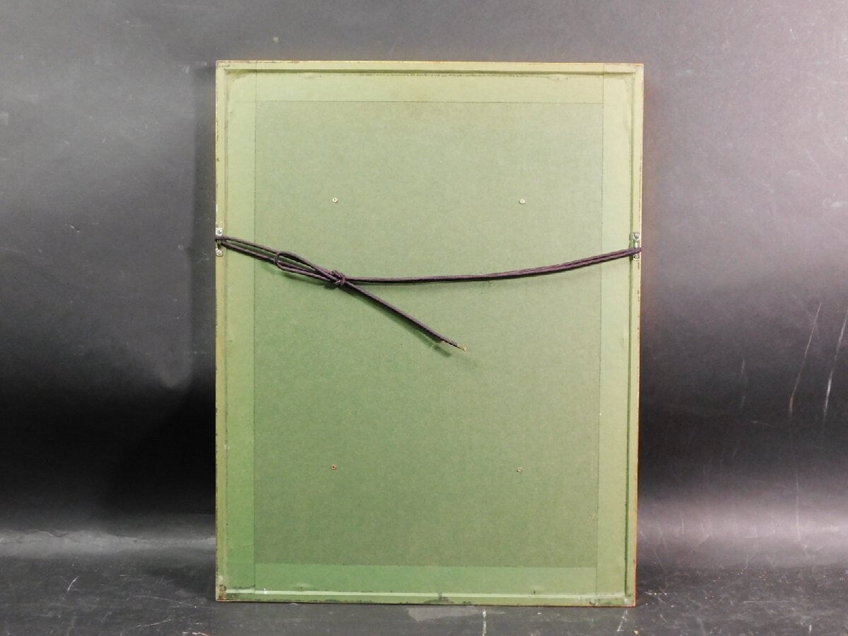 Oscar Reutersvrd Perspective Japonaise 406 Framed Impossible Figure Optical Art