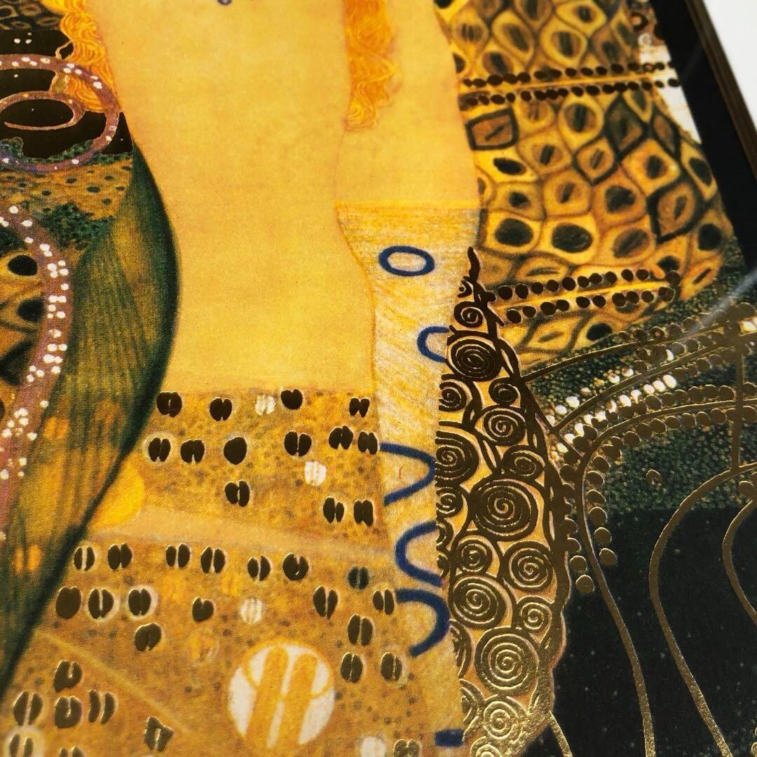 Gustav Klimt - Water Serpents Serigraph Silkscreen Art Print Signed Framed Gold