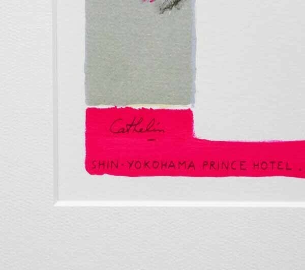 Bernard Cathelin Original Lithograph 1992 Signed