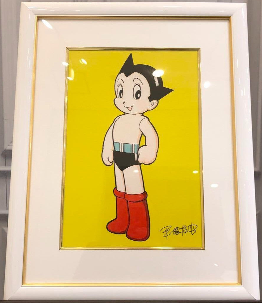 Osamu Tezuka "Atom" Piezograph Giclee Canvas Limited Edition 95/200 Signed Coa