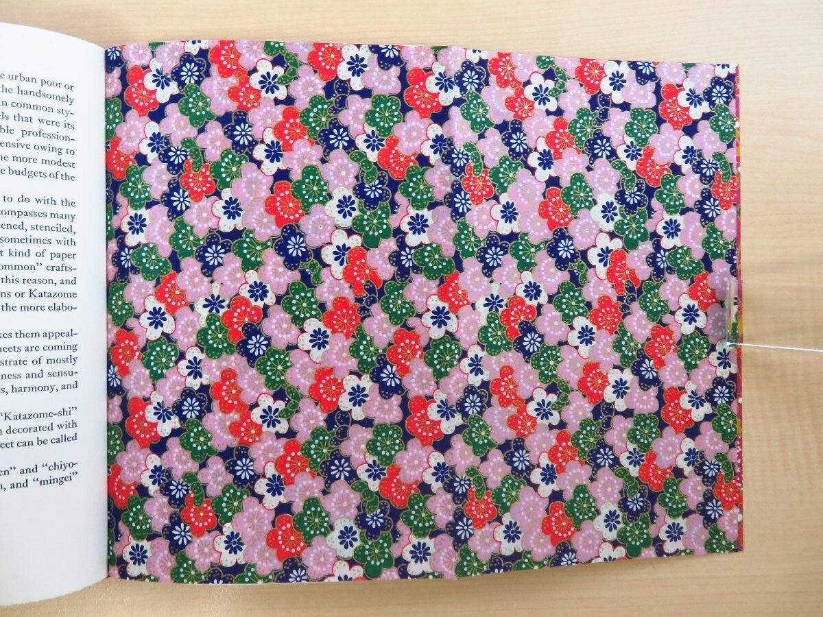 Sidney E. Berger ??? Chiyogami Papers 2011 1St