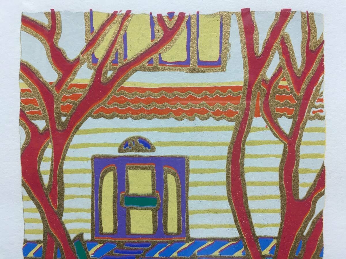 Penny Hudson (Born 1951) Original Screenprint