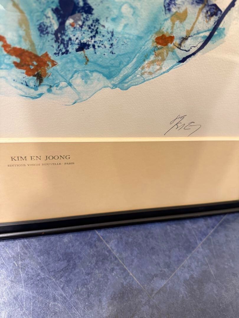 Kim En Joong Signed Original Lithograph Print