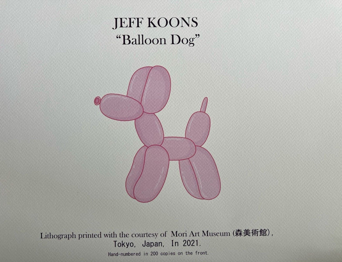 Jeff Koons Lithograph Mori Museum Coa Limited Edition Numbered 200Ex