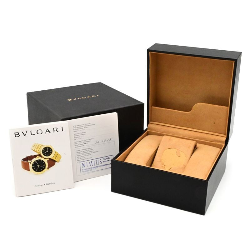 Bvlgari Diagono Professional Gmt Dp42Sgmt Gray Men'S Used Watch #6109