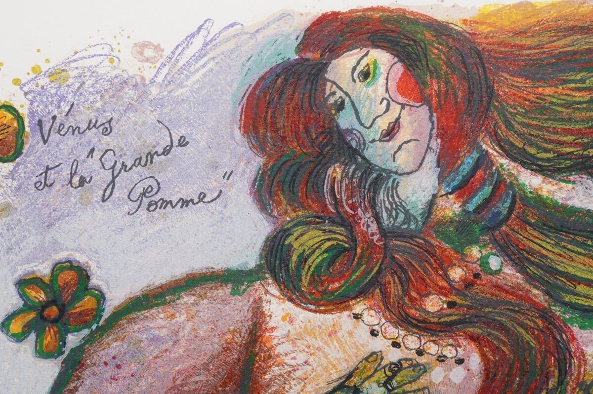 Theo Tobiasse (Israel) Lithograph Venus And Apple Signed Limited Edition Framed