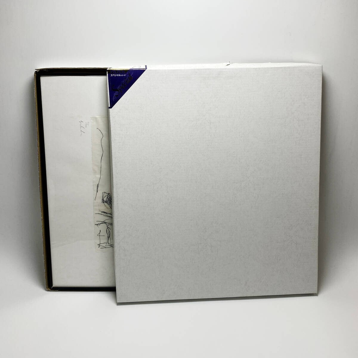 John Lennon Lithograph Signed by Yoko Ono Edition 300 Framed