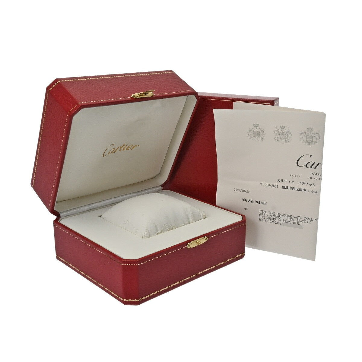 Cartier Tank Francaise Sm W51028Q3 Pink Ladies Used Watch #611630