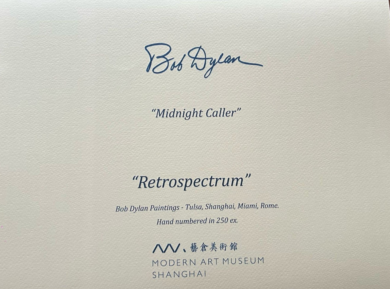 Bob Dylan Lithograph Coa Signed Op Numbered Pencil Modern Museum