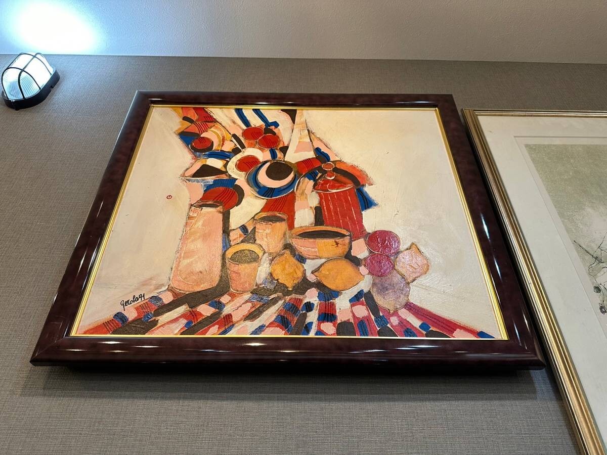 Jean-Marie Gerola (Italian) Signed Original Painting Oil Canvas "Still Life"
