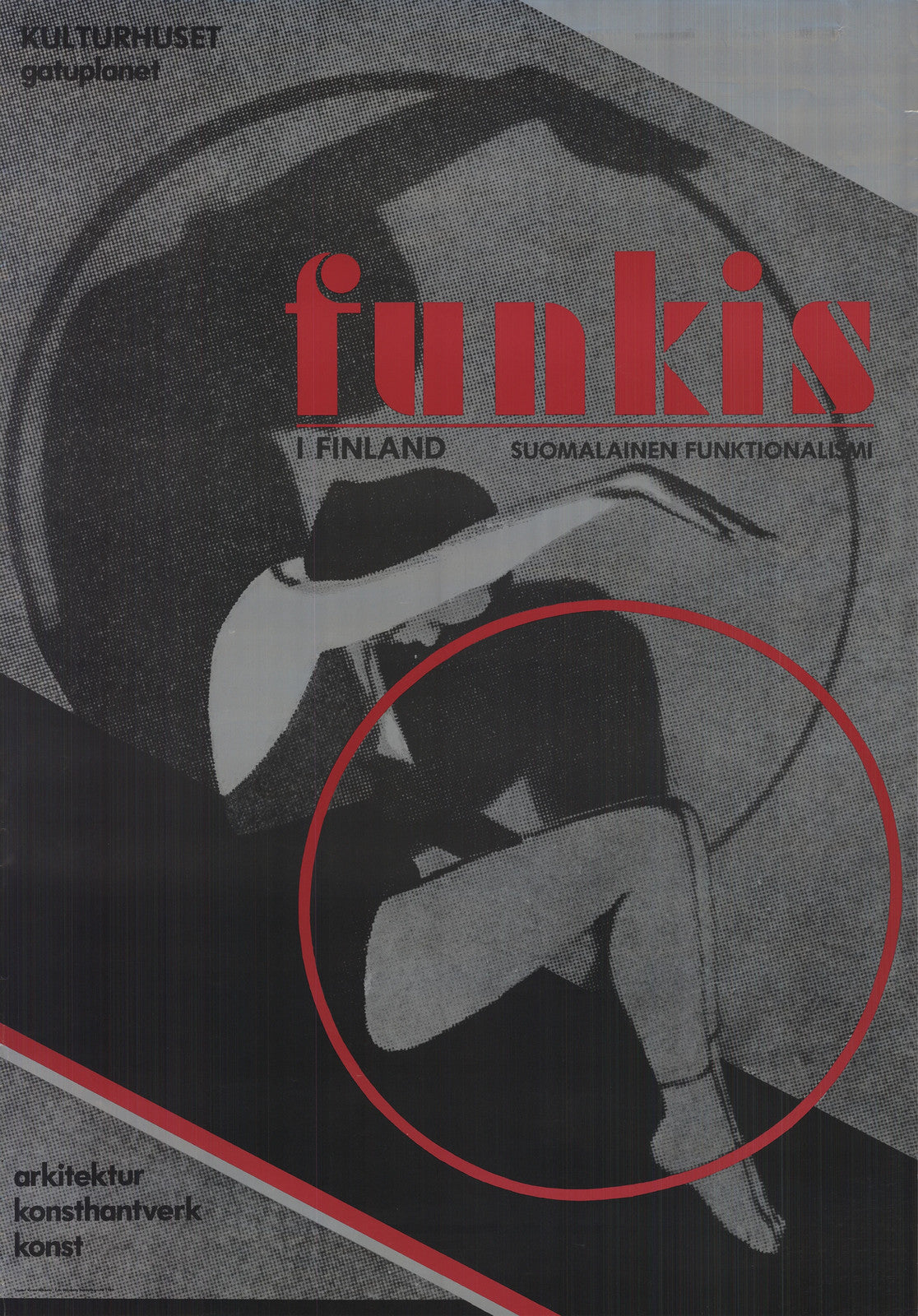 Artist Unknown Funkis " Offset Lithograph