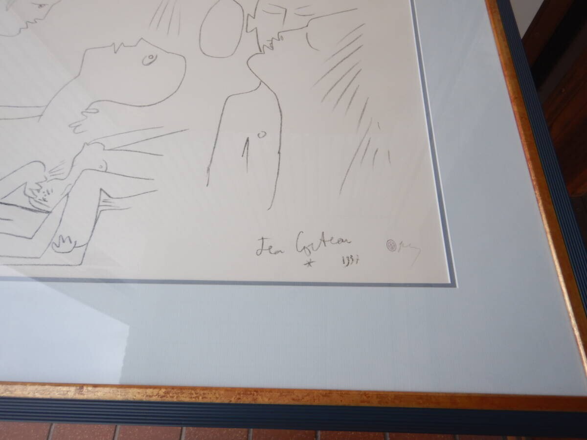 Jean Cocteau Large Lithograph Print Limited