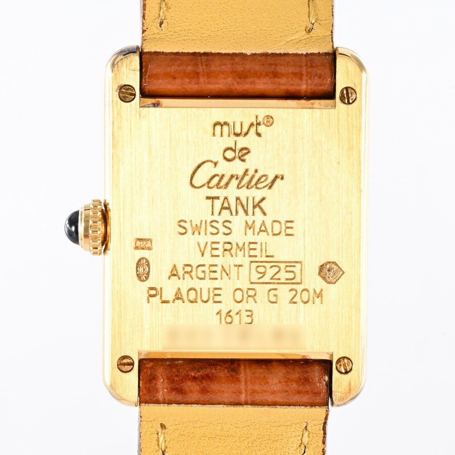 Cartier Mast Tank Sm W1003154 Ivory Ladies Used Watch #6109