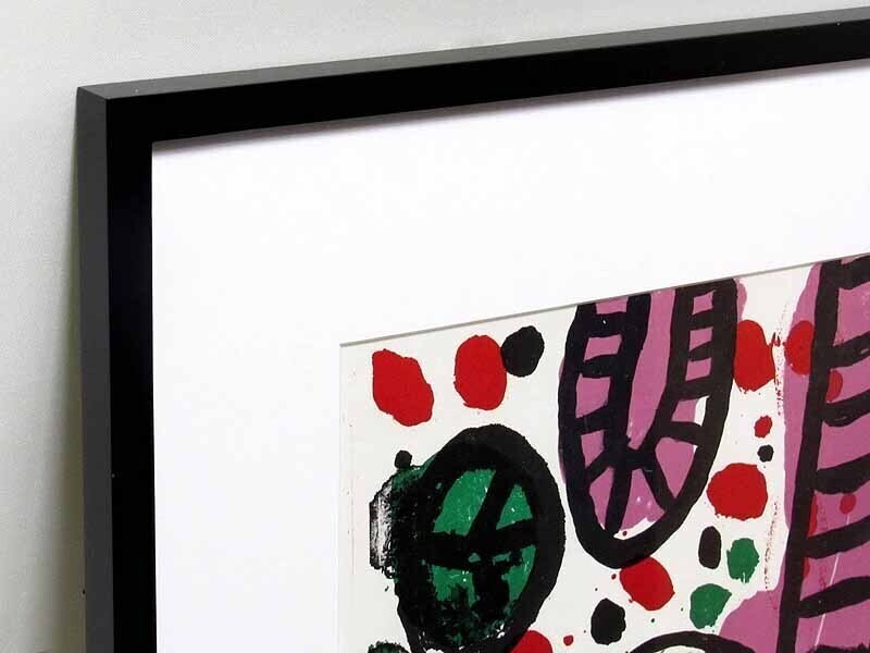Alan Davie (Uk) Untitled Original Color
