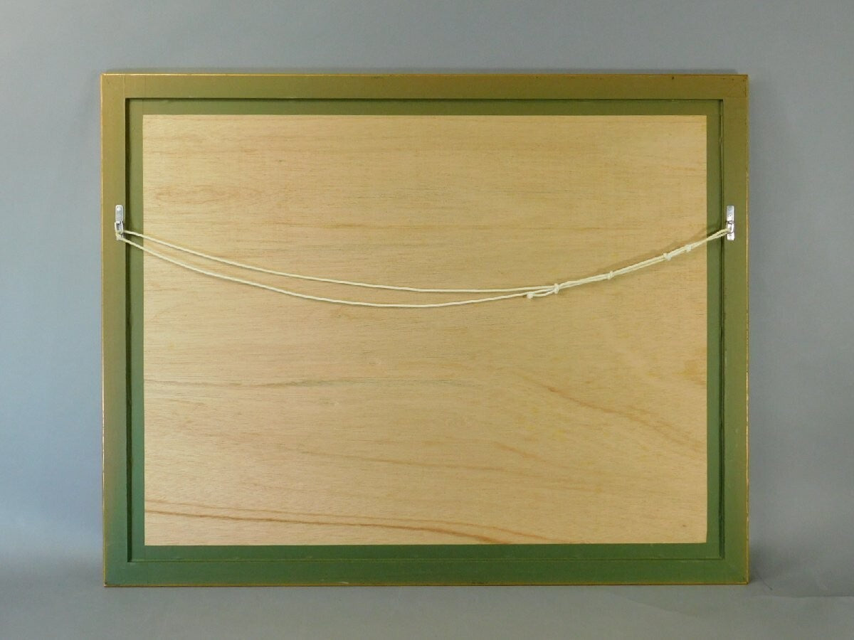 Bernard Cathelin Signed Original Lithograph Large Art Print Framed Avocado