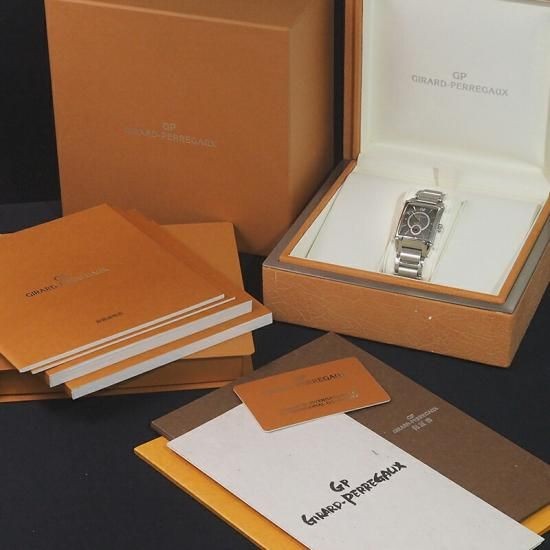 Girard-Perregaux Vintage 1945 25930.1.11.216A