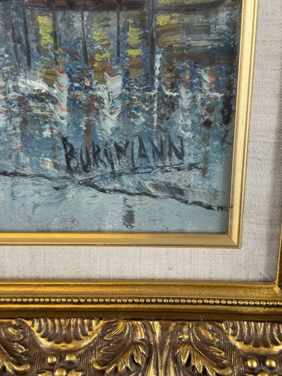 Caroline Burnett Oil Painting Paris Street Scene Original Signed Vintage Framed