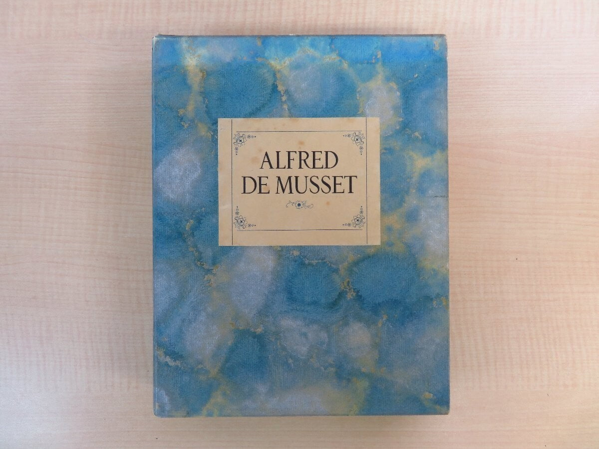Georges Lepape Oeuvres Completes De Alfred De